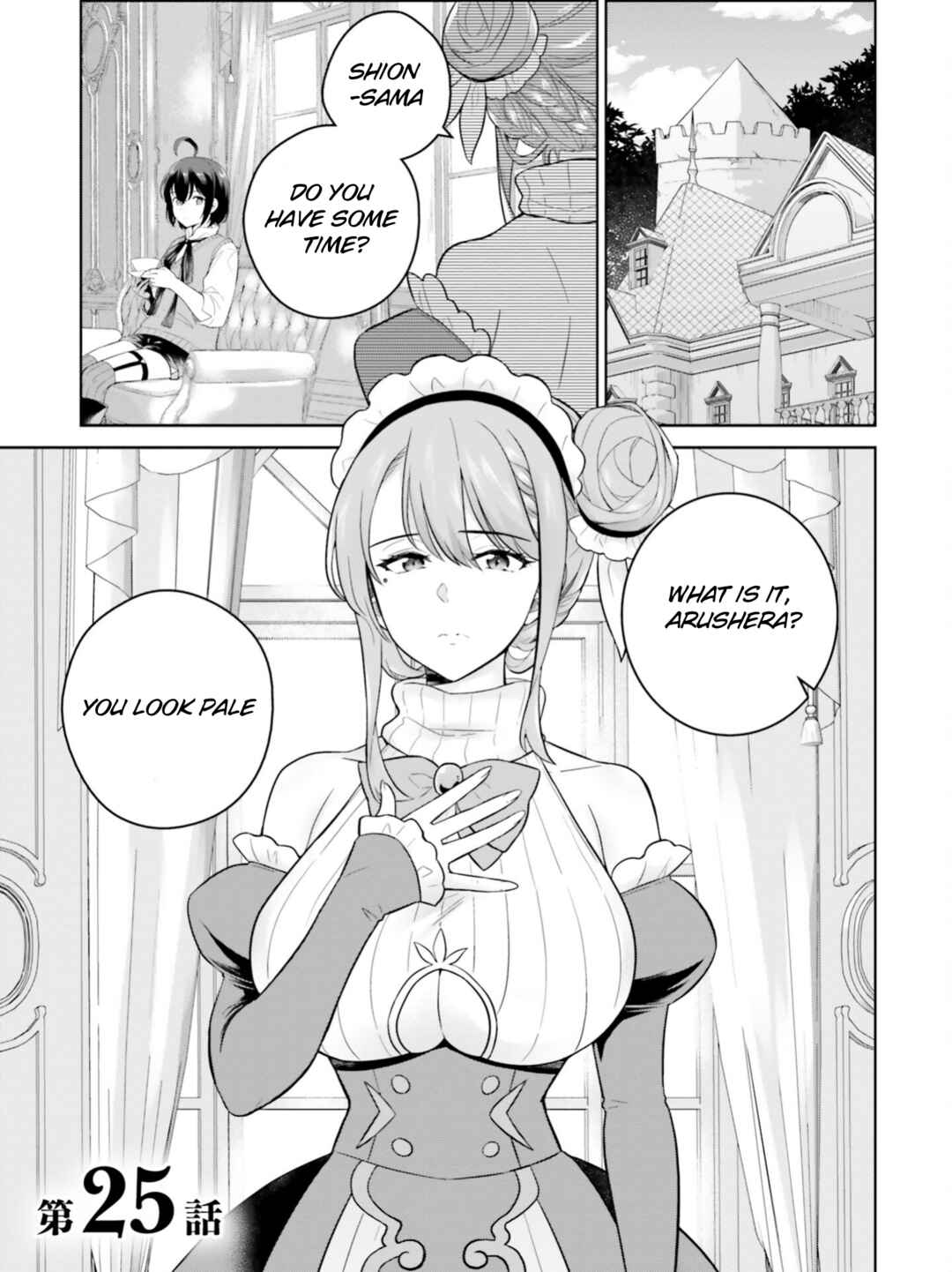 Chapter 25 - Page 2