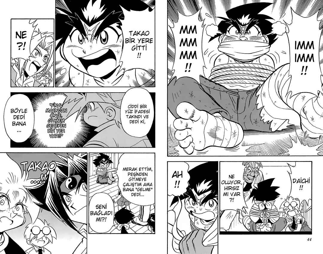Chapter 2 - Page 4