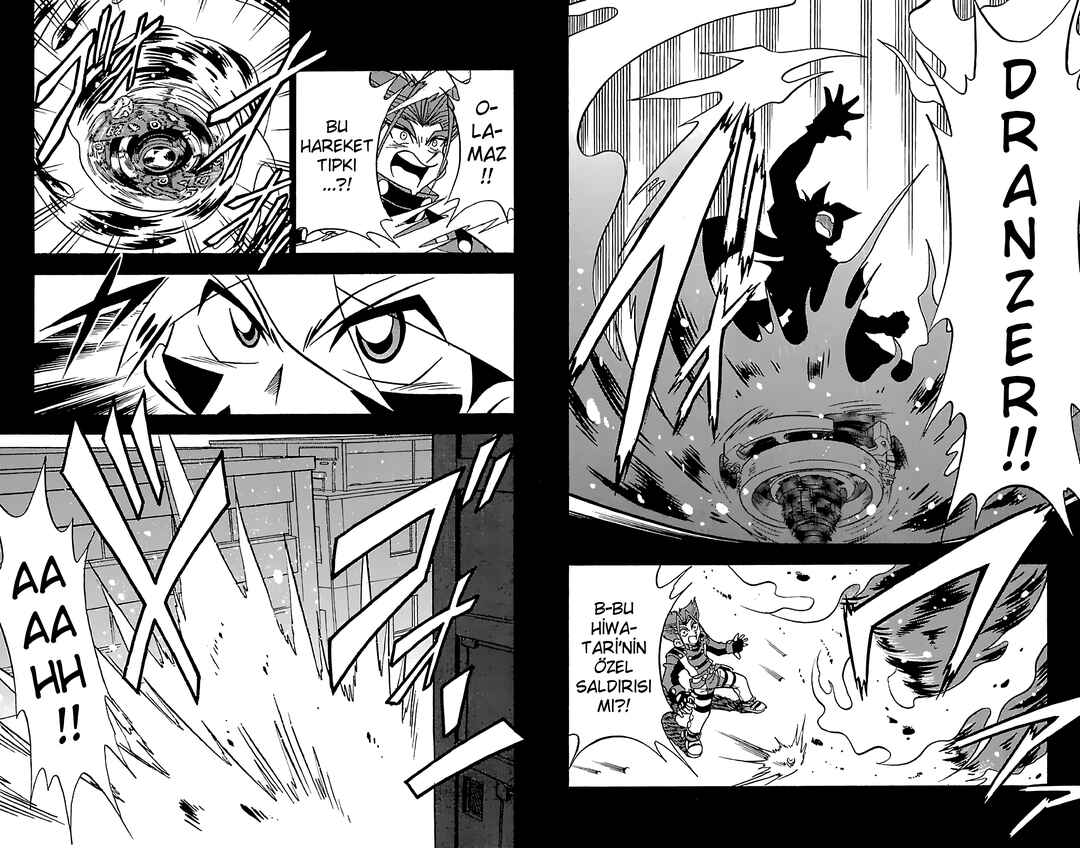 Chapter 2 - Page 9