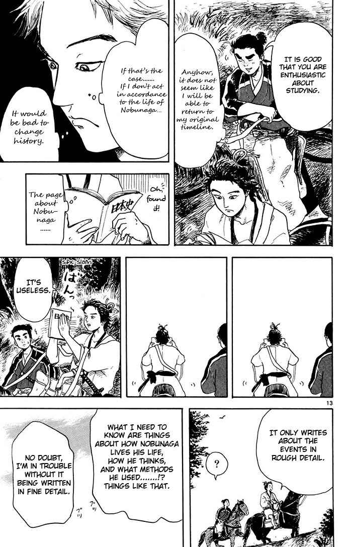 Chapter 2 - Page 13