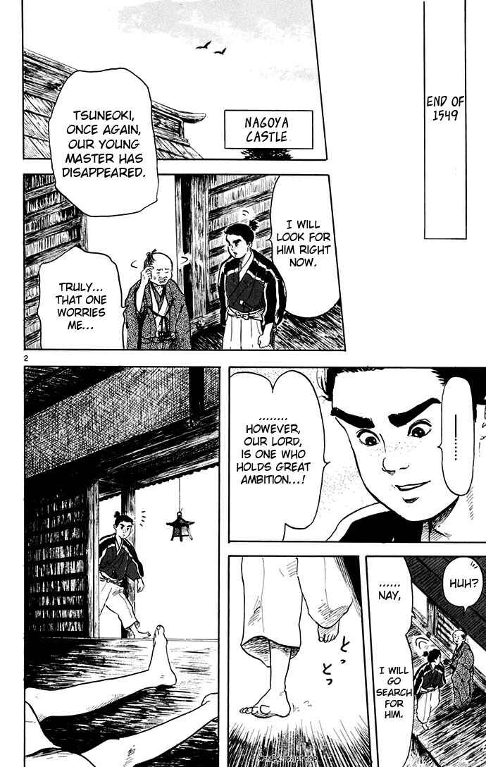 Chapter 2 - Page 2
