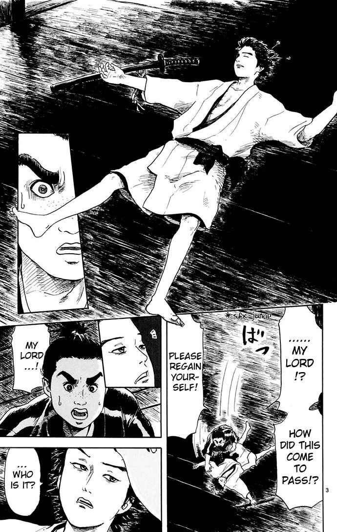 Chapter 2 - Page 3
