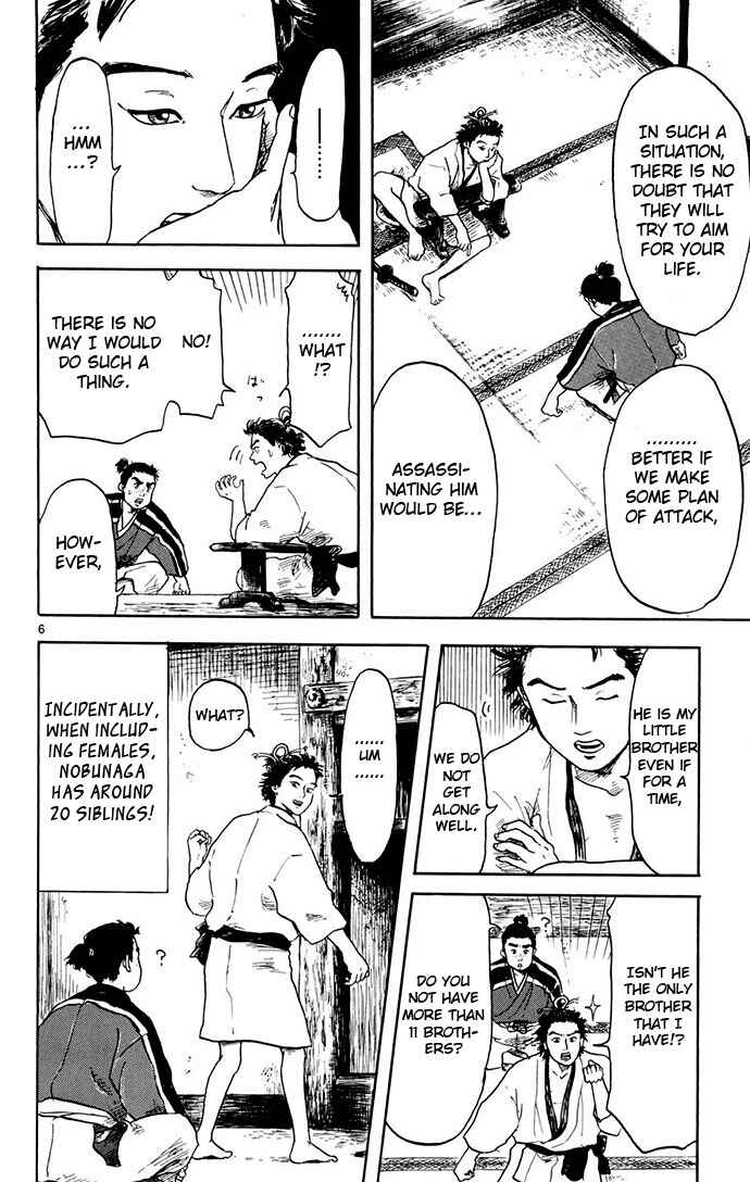 Chapter 2 - Page 6