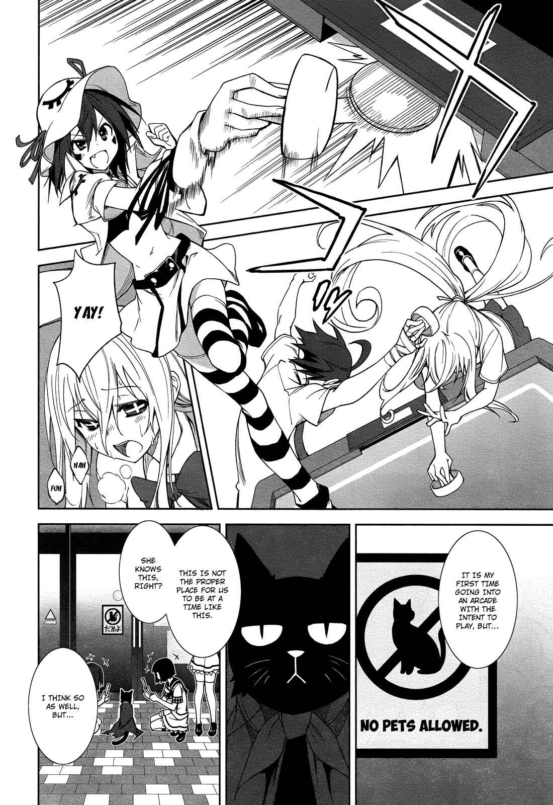 Chapter 48 - Page 15