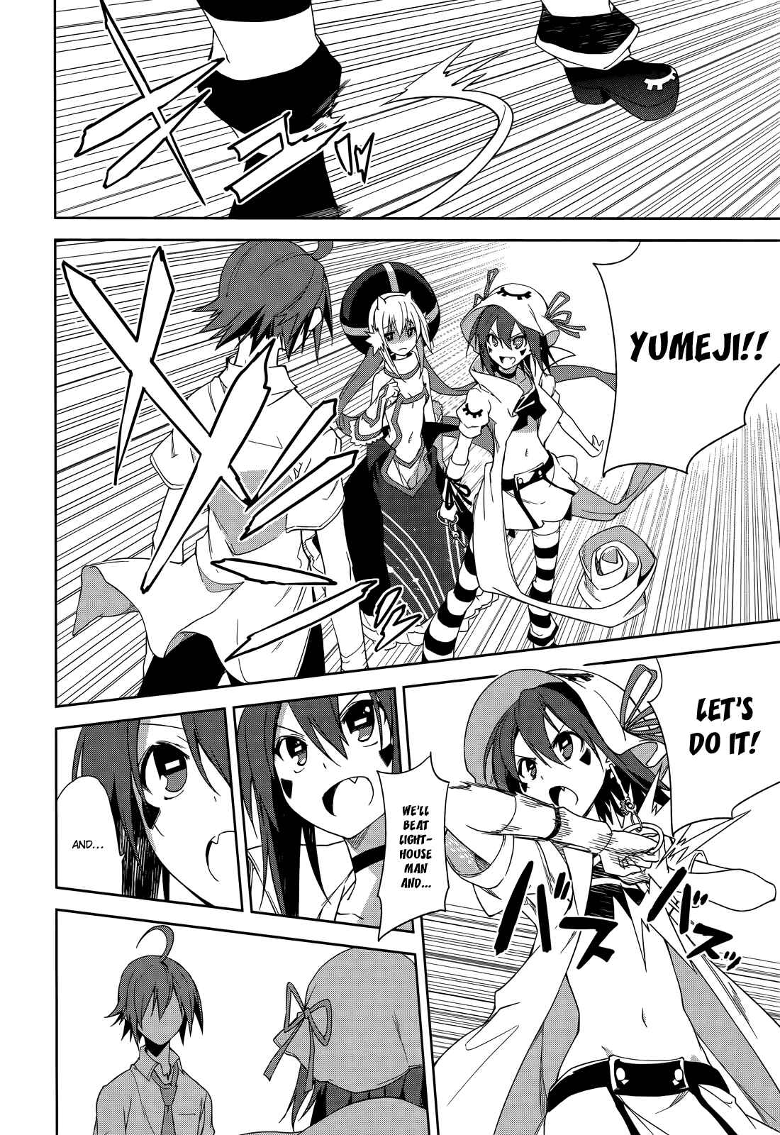 Chapter 48 - Page 7