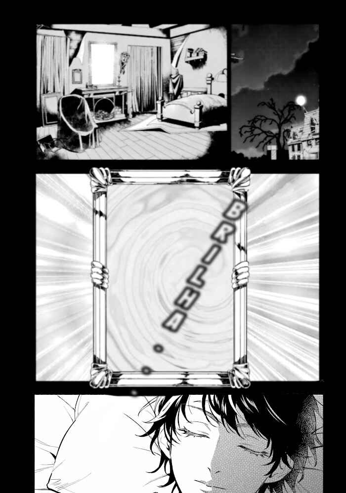 Chapter 4 - Page 3