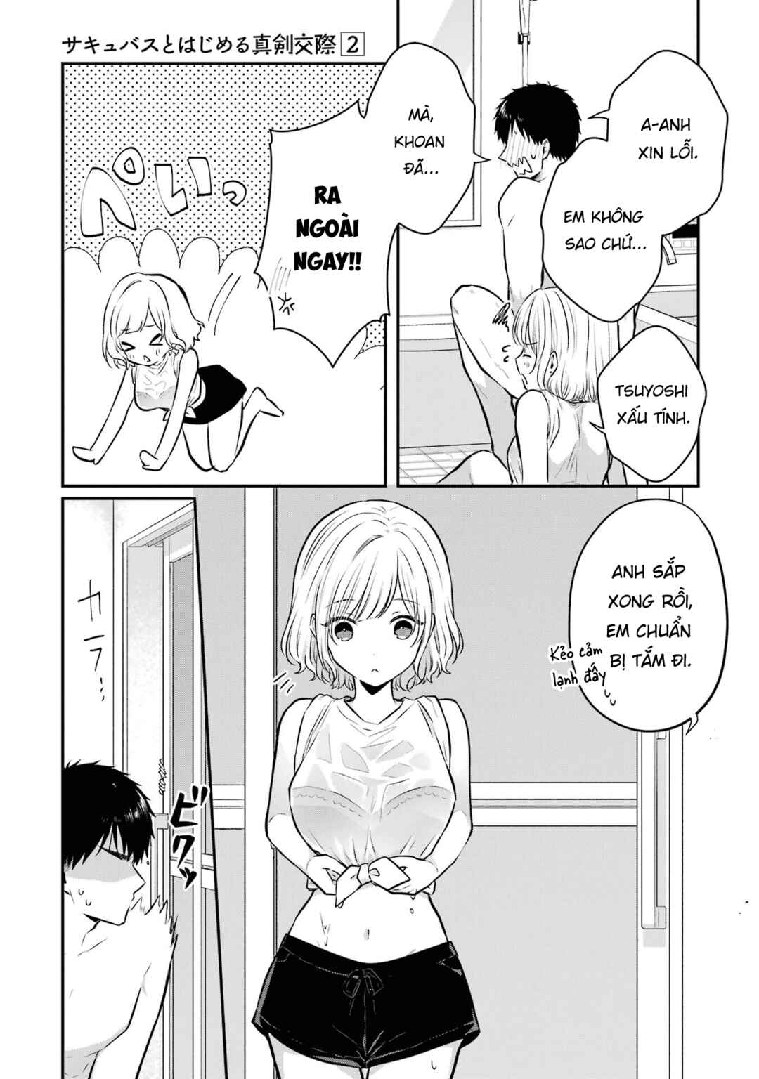 Chapter 9 - Page 12