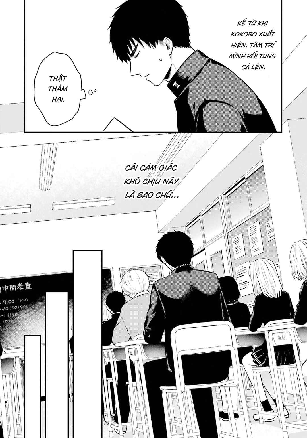 Chapter 9 - Page 25
