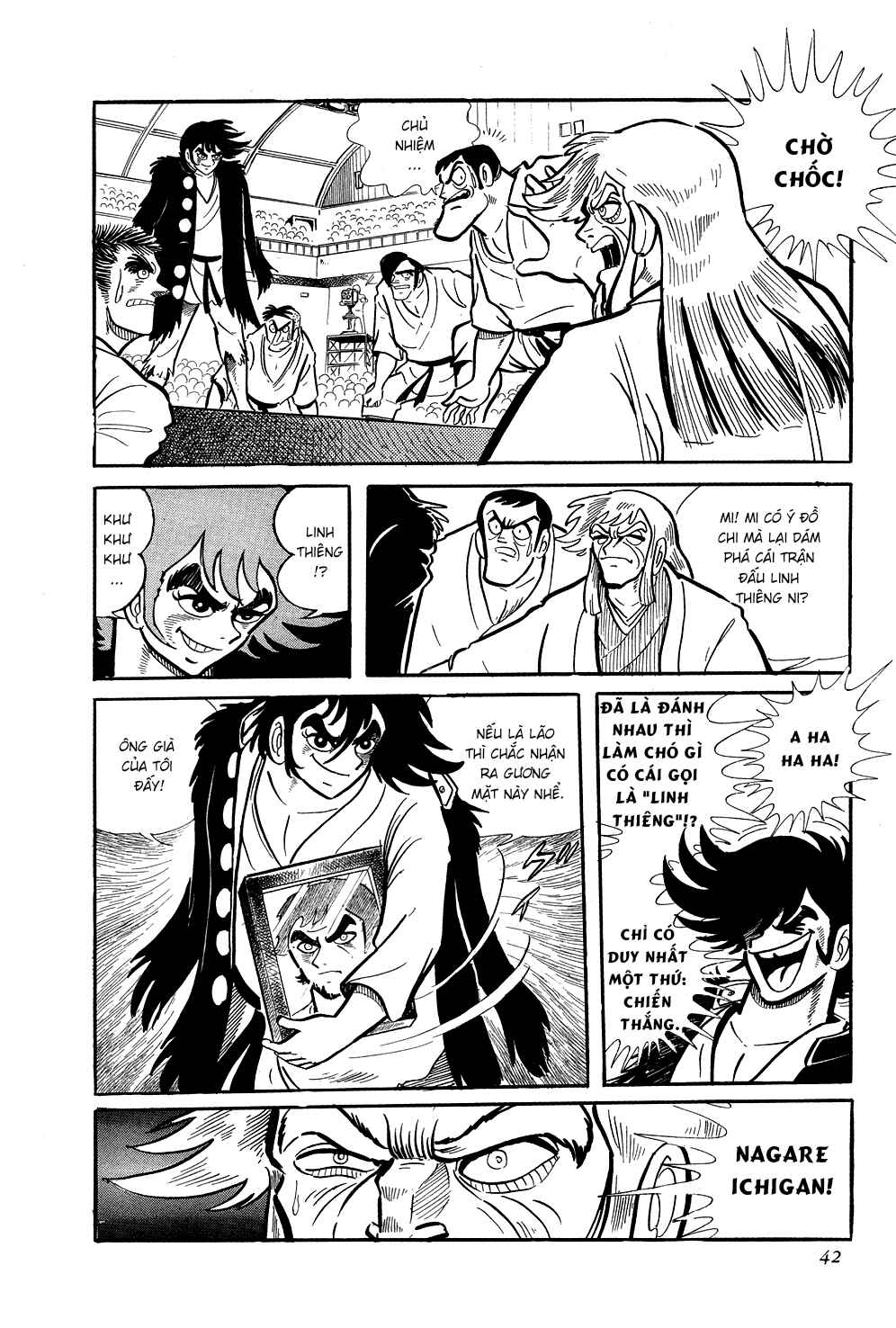 Chapter 1 - Page 15