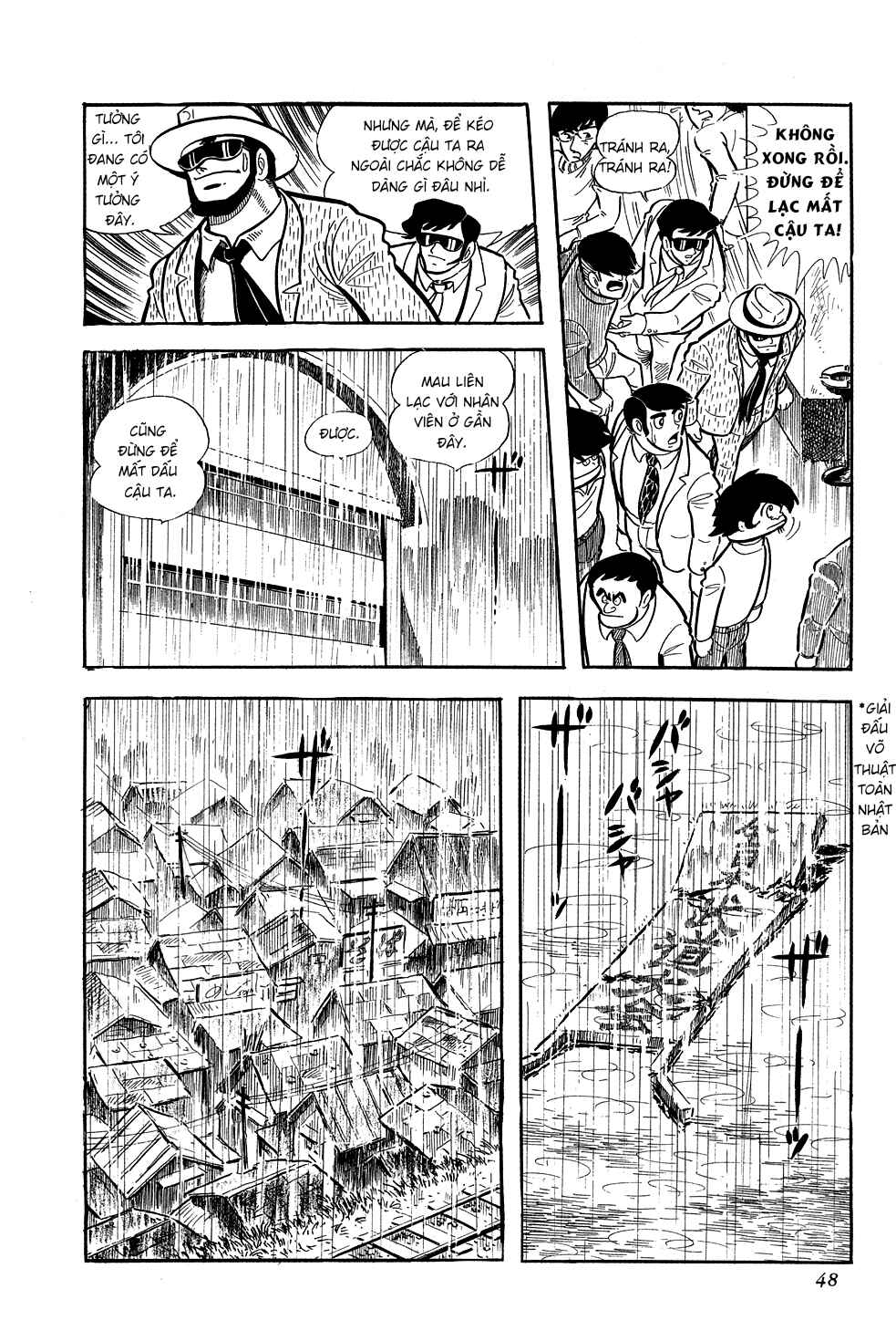 Chapter 1 - Page 21