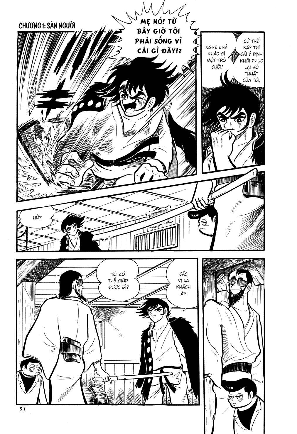 Chapter 1 - Page 24
