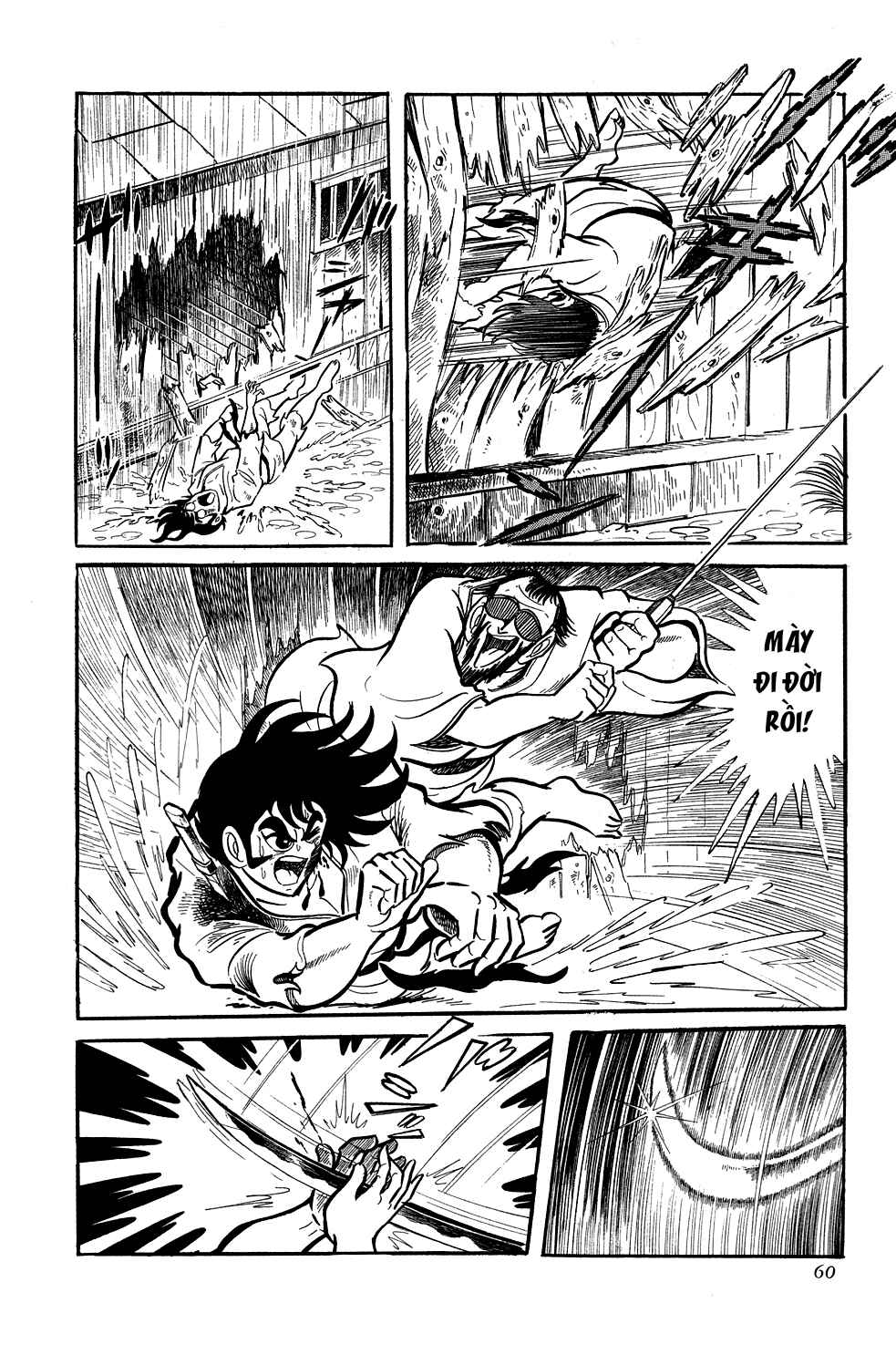 Chapter 1 - Page 33