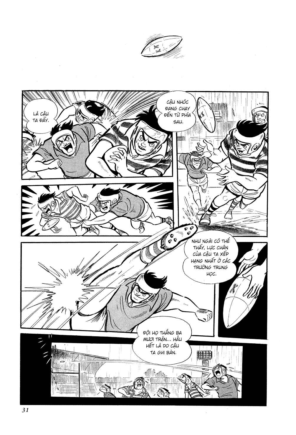 Chapter 1 - Page 4