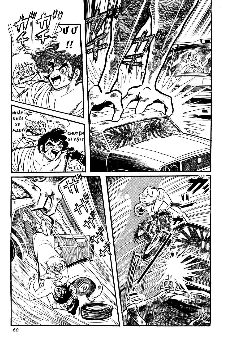 Chapter 1 - Page 42