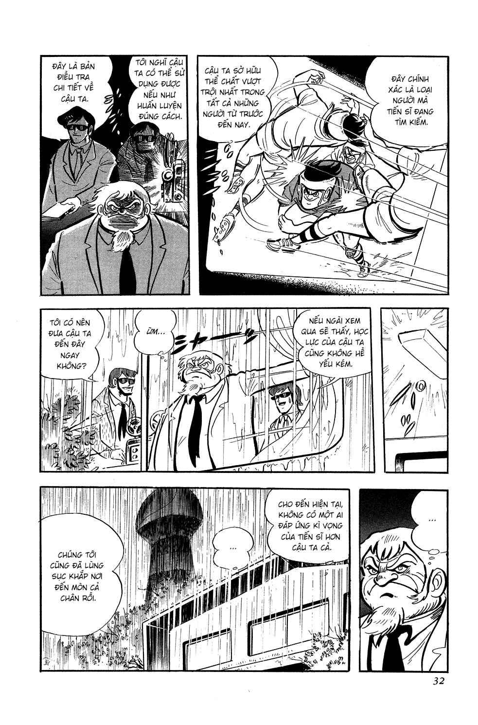Chapter 1 - Page 5