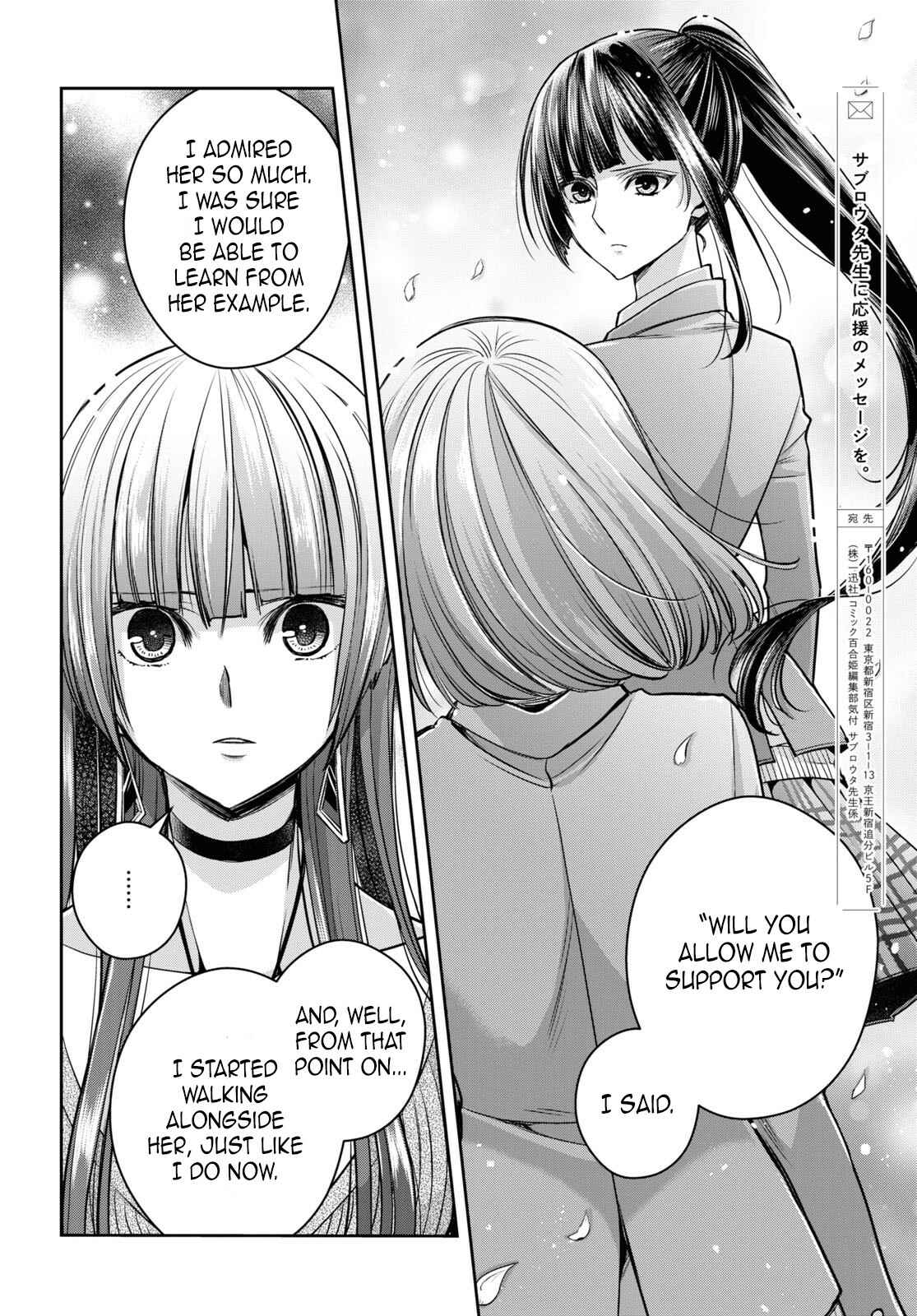 Chapter 24 - Page 6
