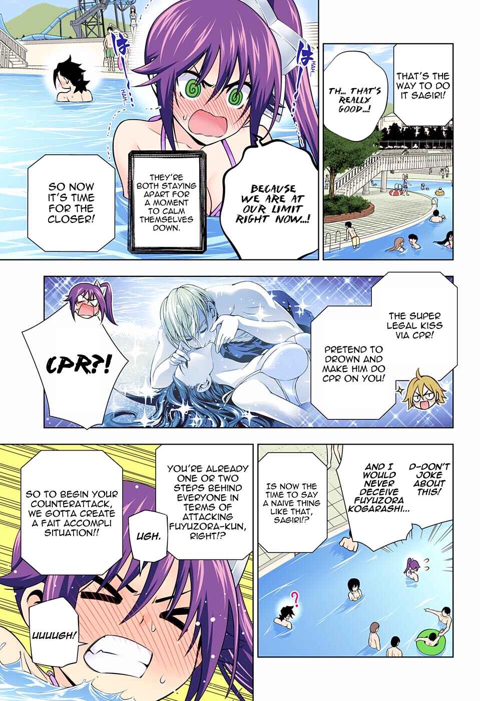Chapter 94 - Page 13