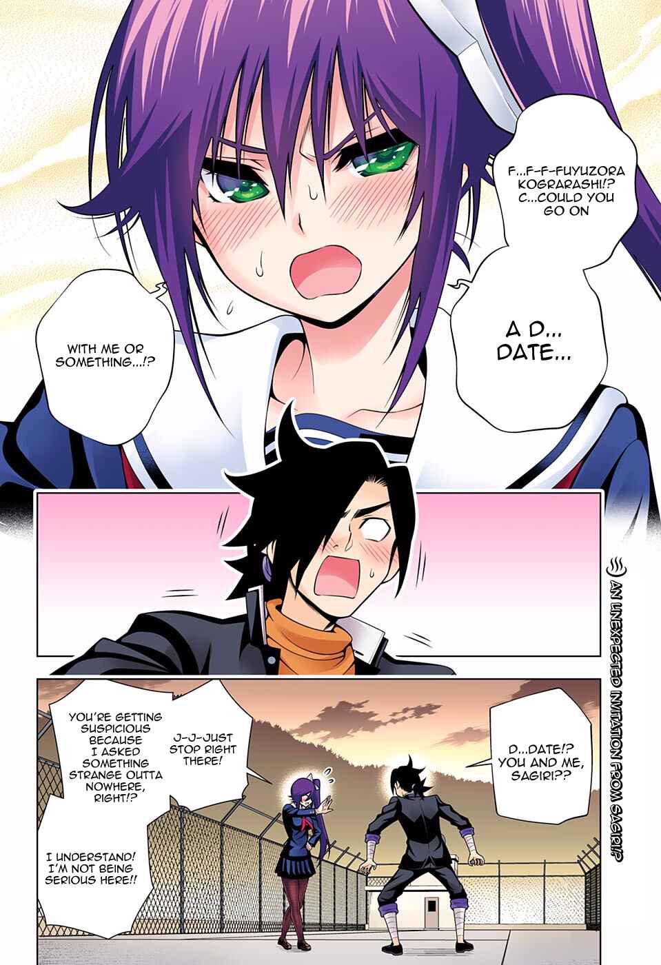 Chapter 94 - Page 2