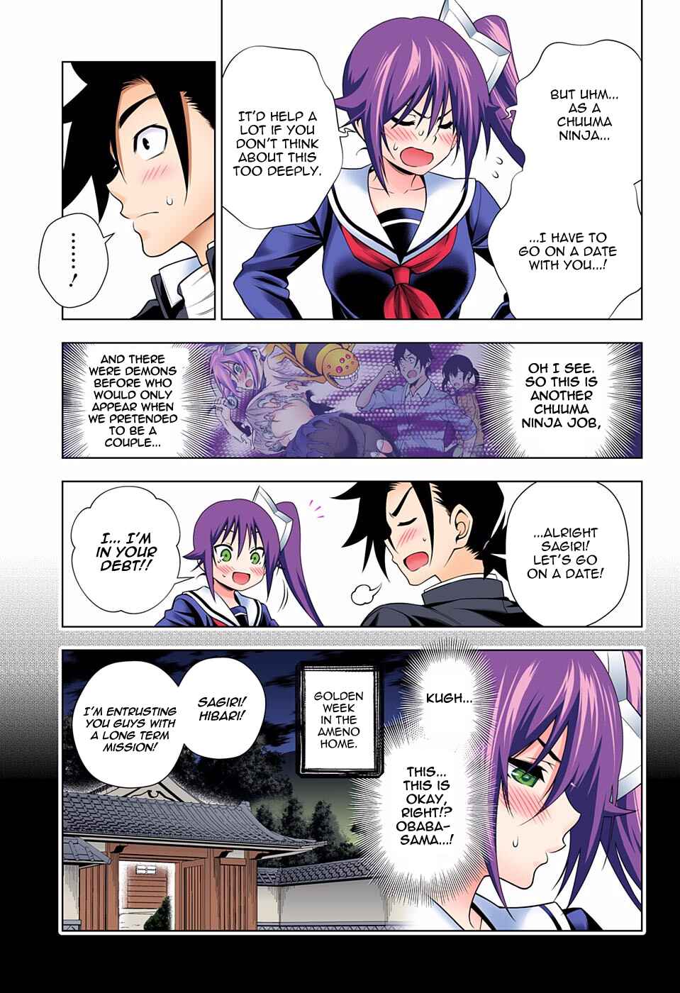 Chapter 94 - Page 3