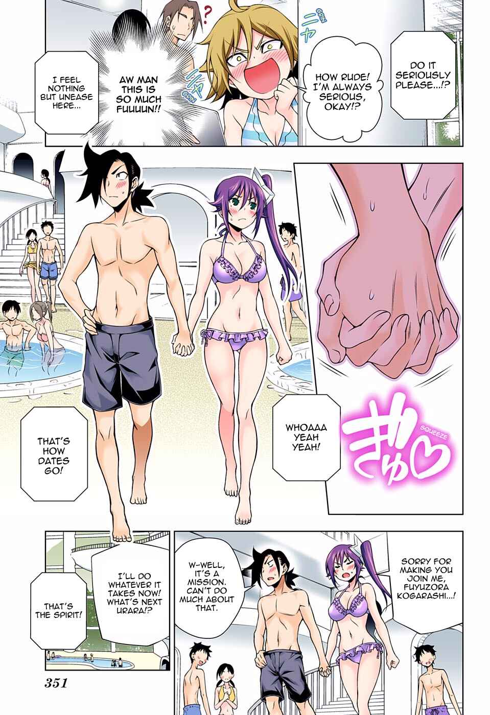 Chapter 94 - Page 9