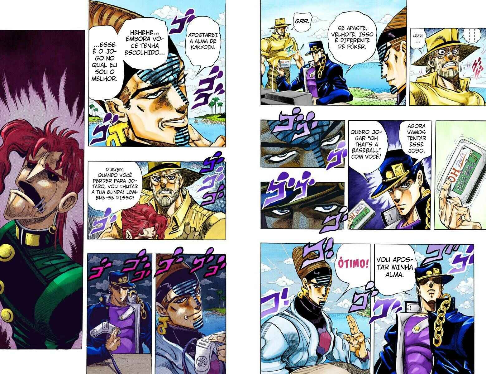Chapter 120 - Page 4