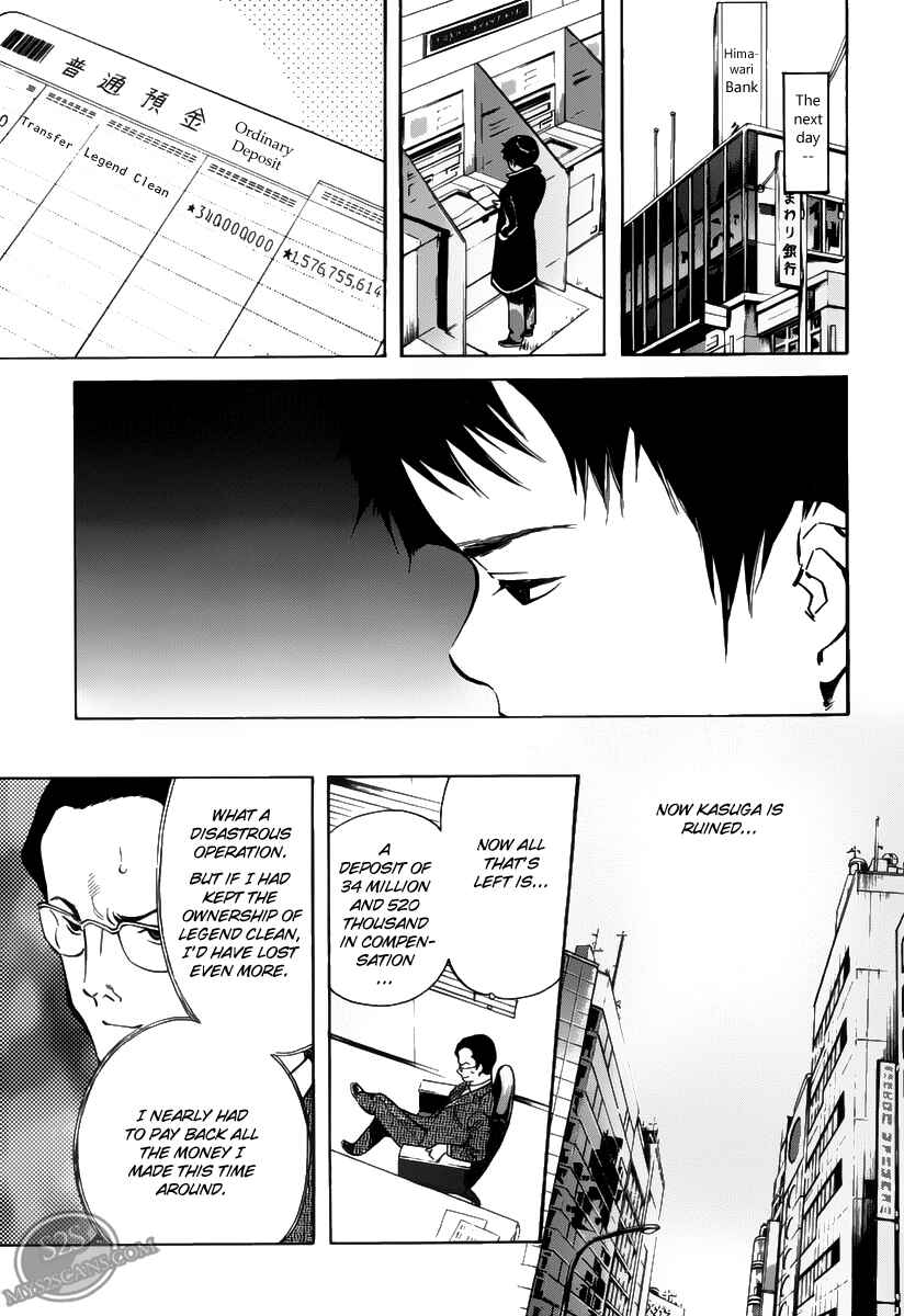 Chapter 64 - Page 13
