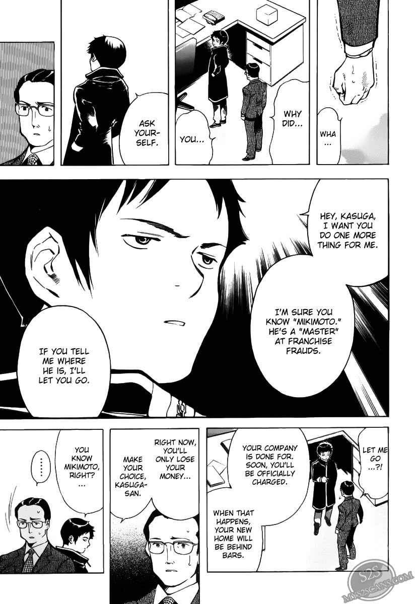 Chapter 64 - Page 17