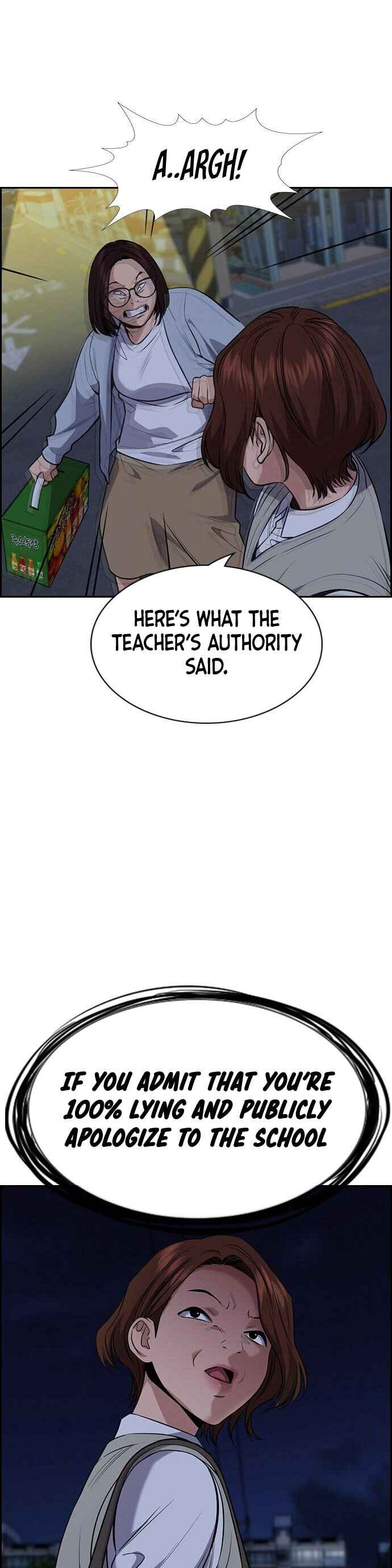 Chapter 86 - Page 41