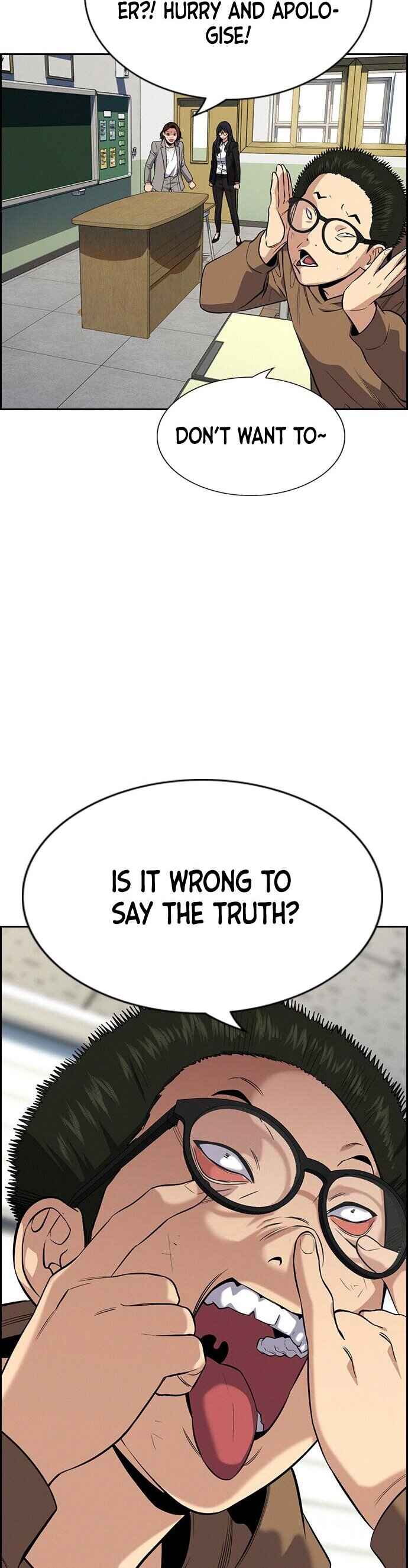 Chapter 86 - Page 51