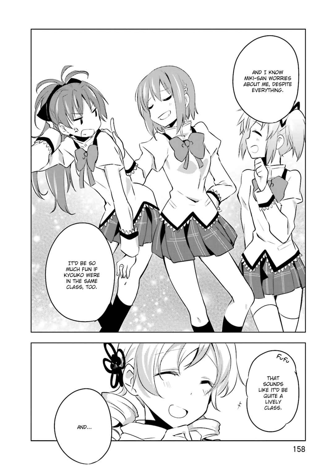 Chapter 16 - Page 12