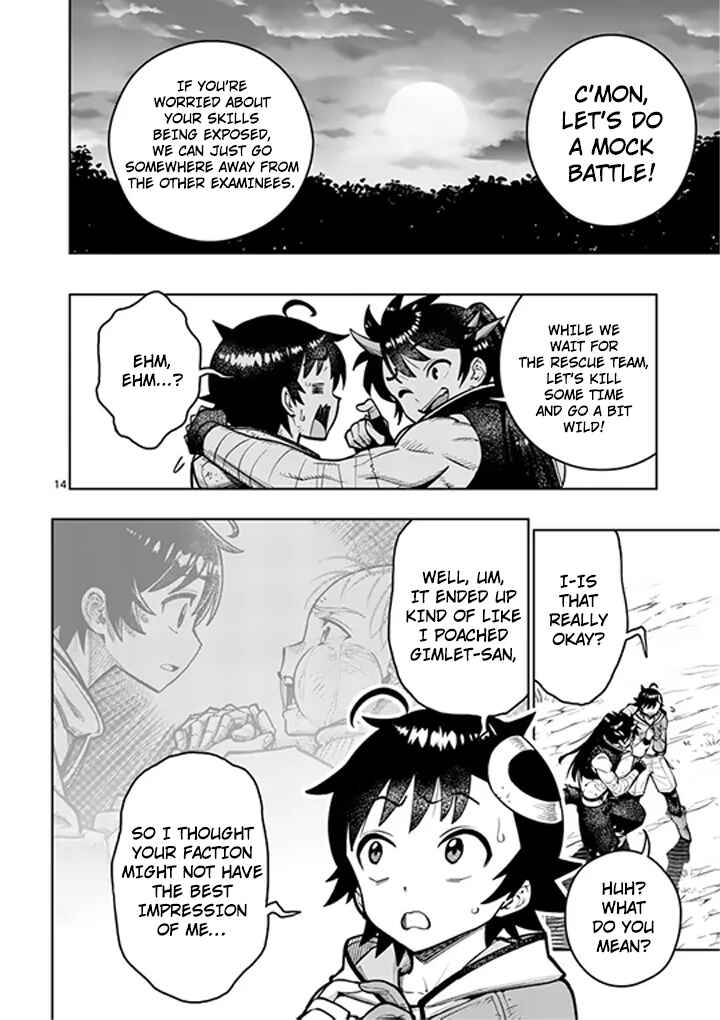 Chapter 83 - Page 15
