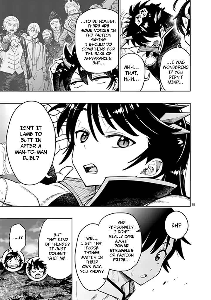 Chapter 83 - Page 16