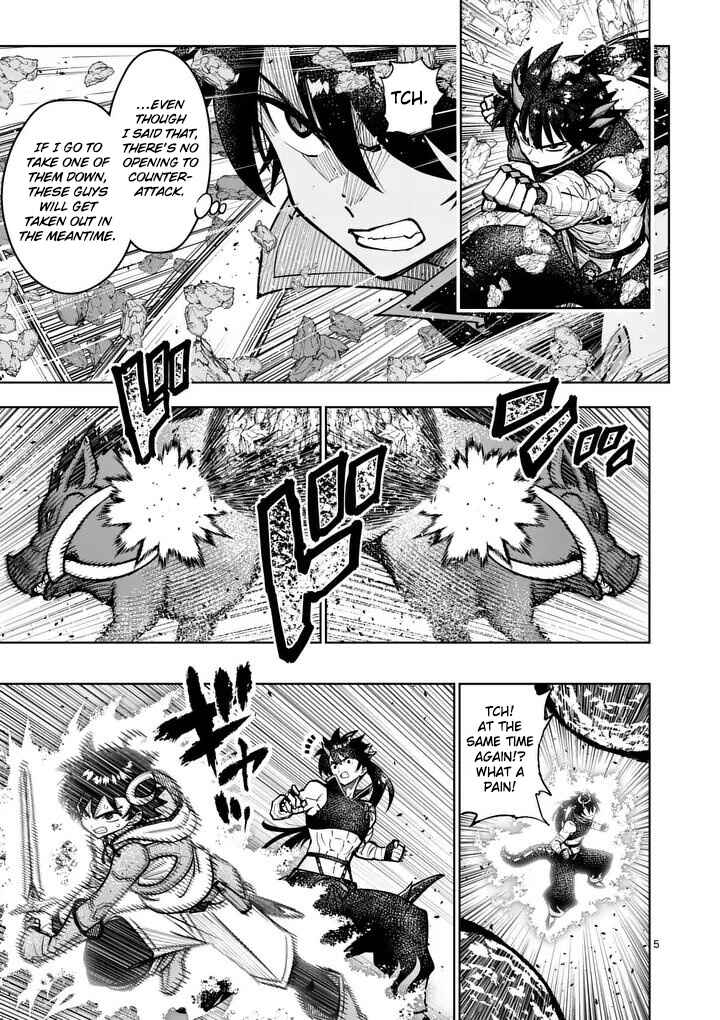 Chapter 83 - Page 6