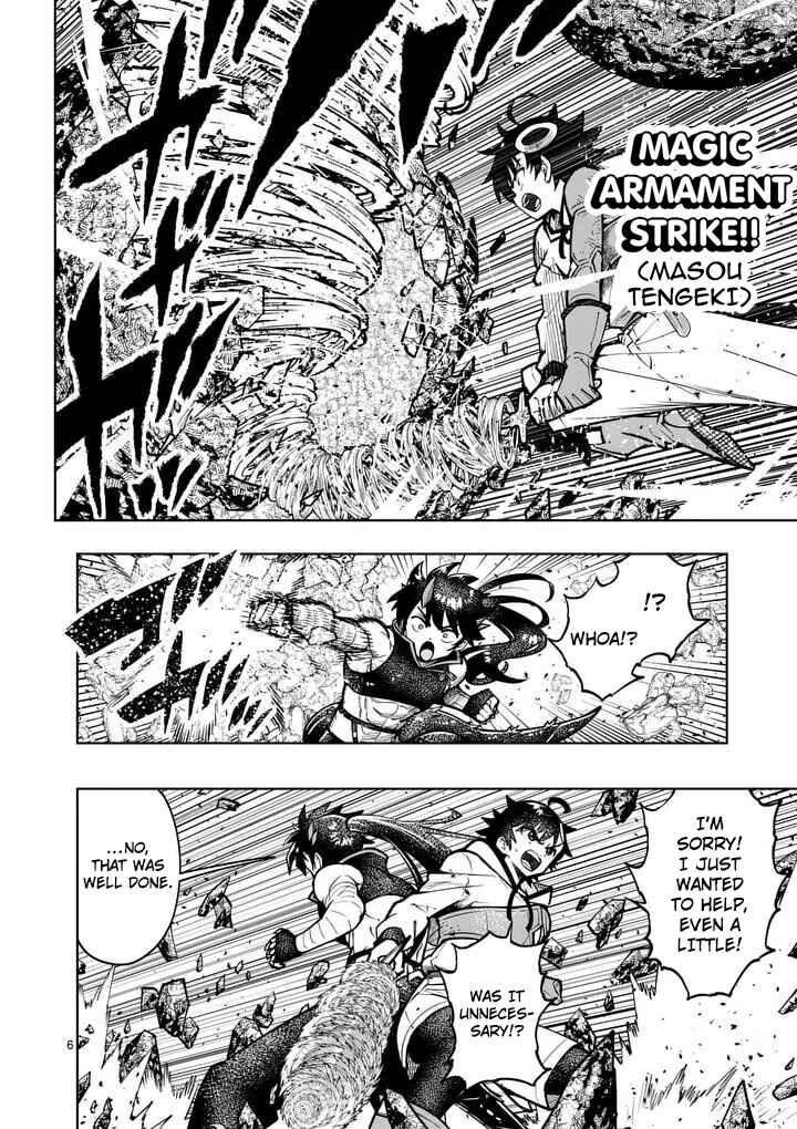 Chapter 83 - Page 7