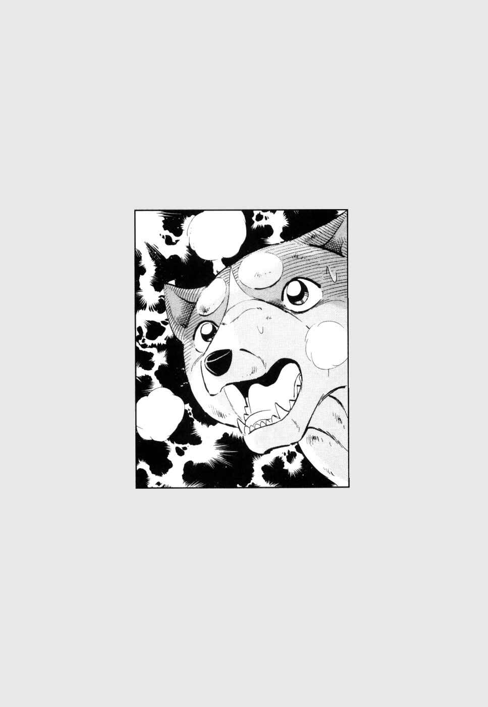 Chapter 419 - Page 24