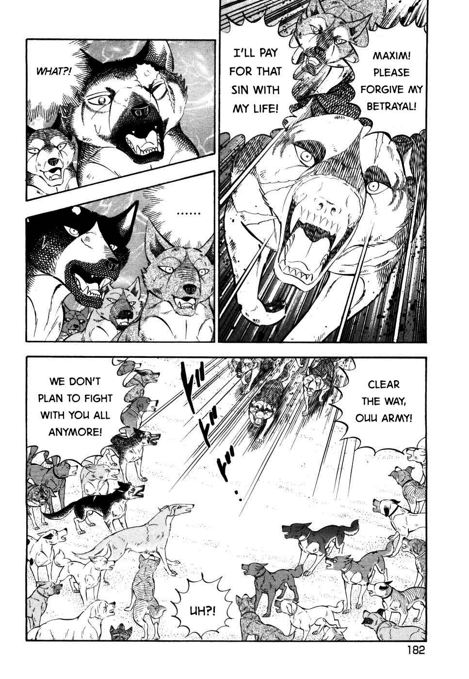 Chapter 419 - Page 5