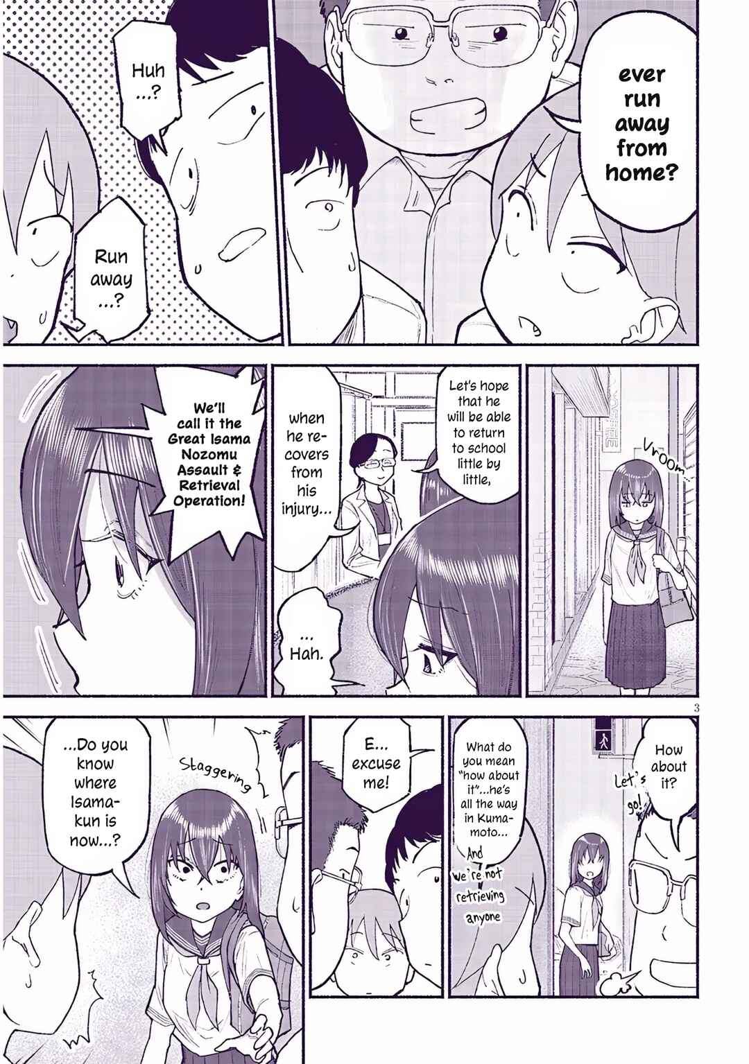 Chapter 37.5 - Page 3