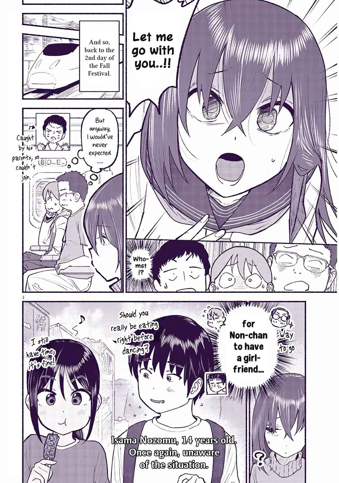 Chapter 37.5 - Page 4