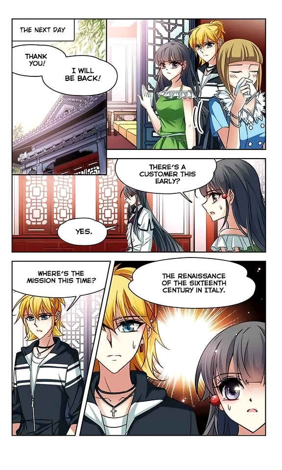 Chapter 107 - Page 13