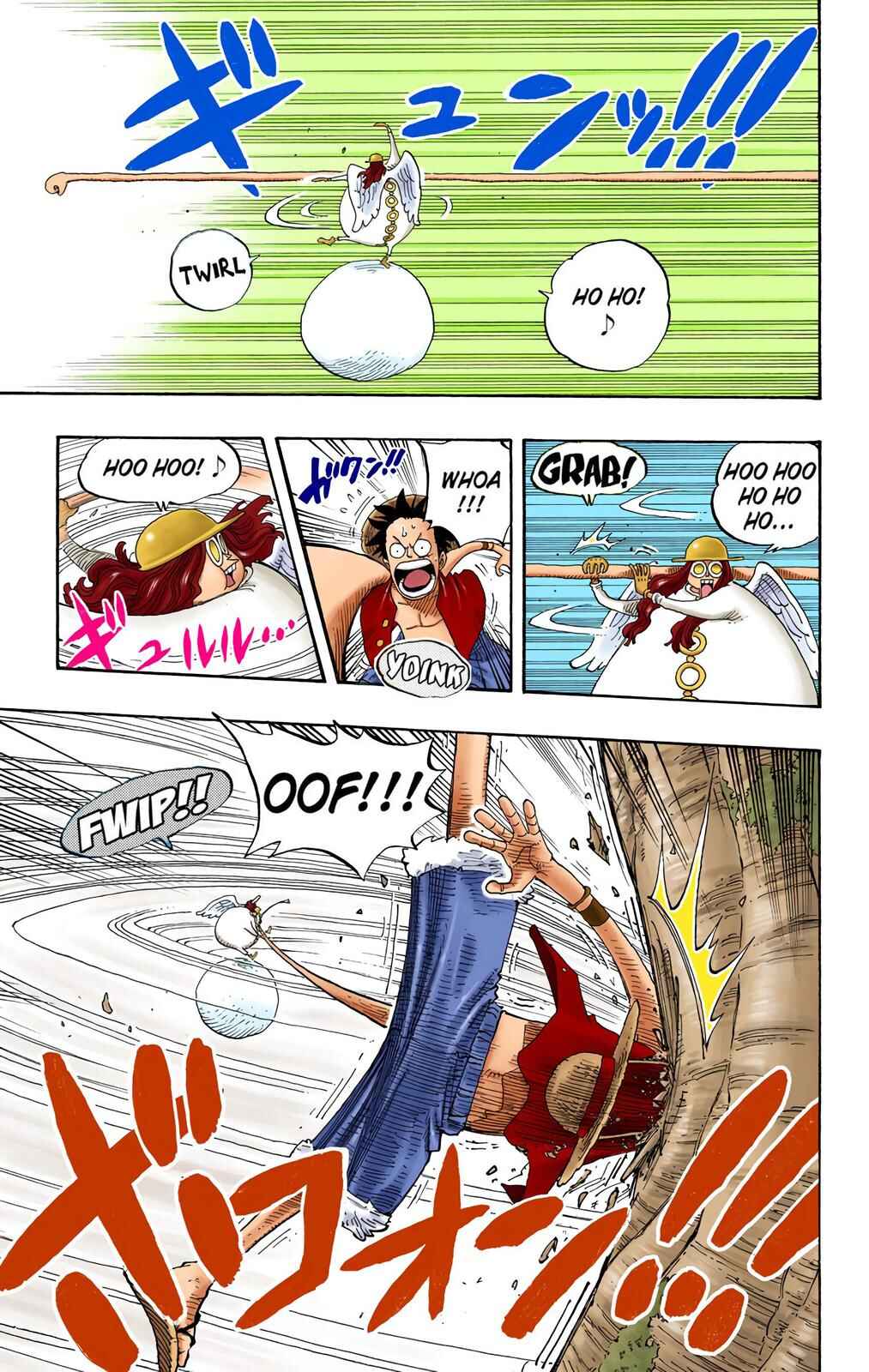Chapter 247 - Page 5