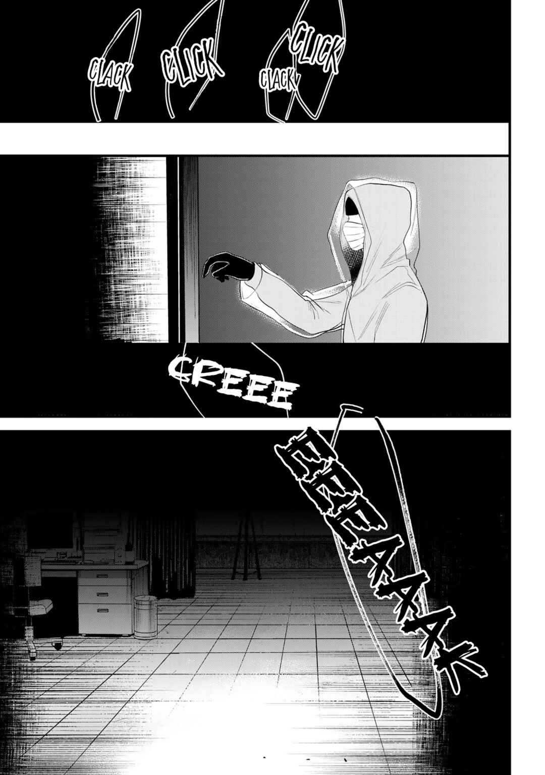Chapter 22 - Page 13