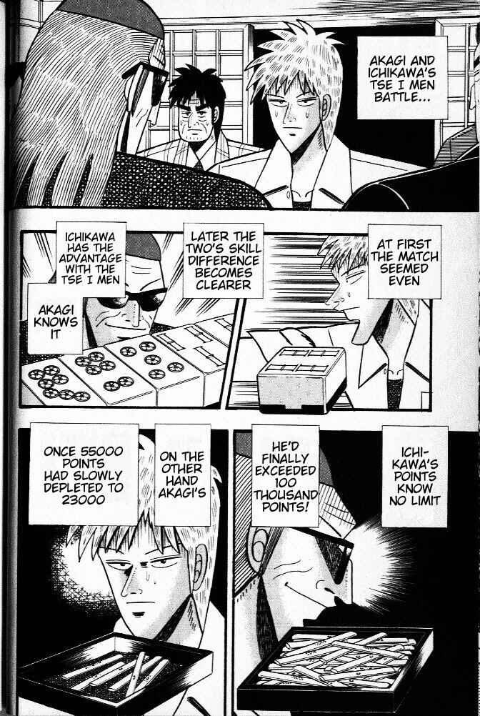 Chapter 21 - Page 2