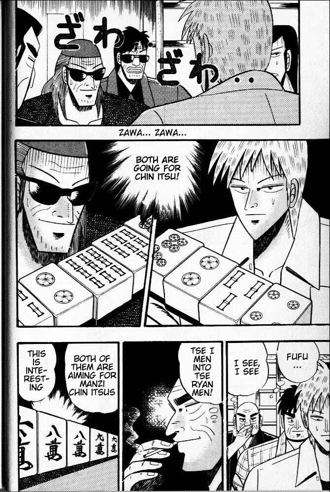 Chapter 21 - Page 4
