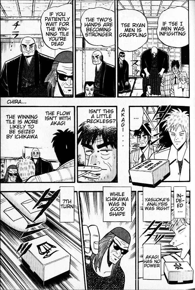 Chapter 21 - Page 5