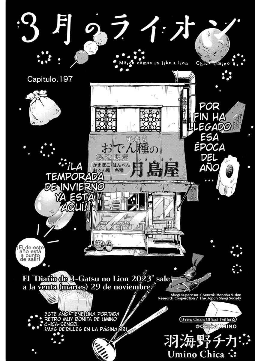Chapter 197 - Page 1
