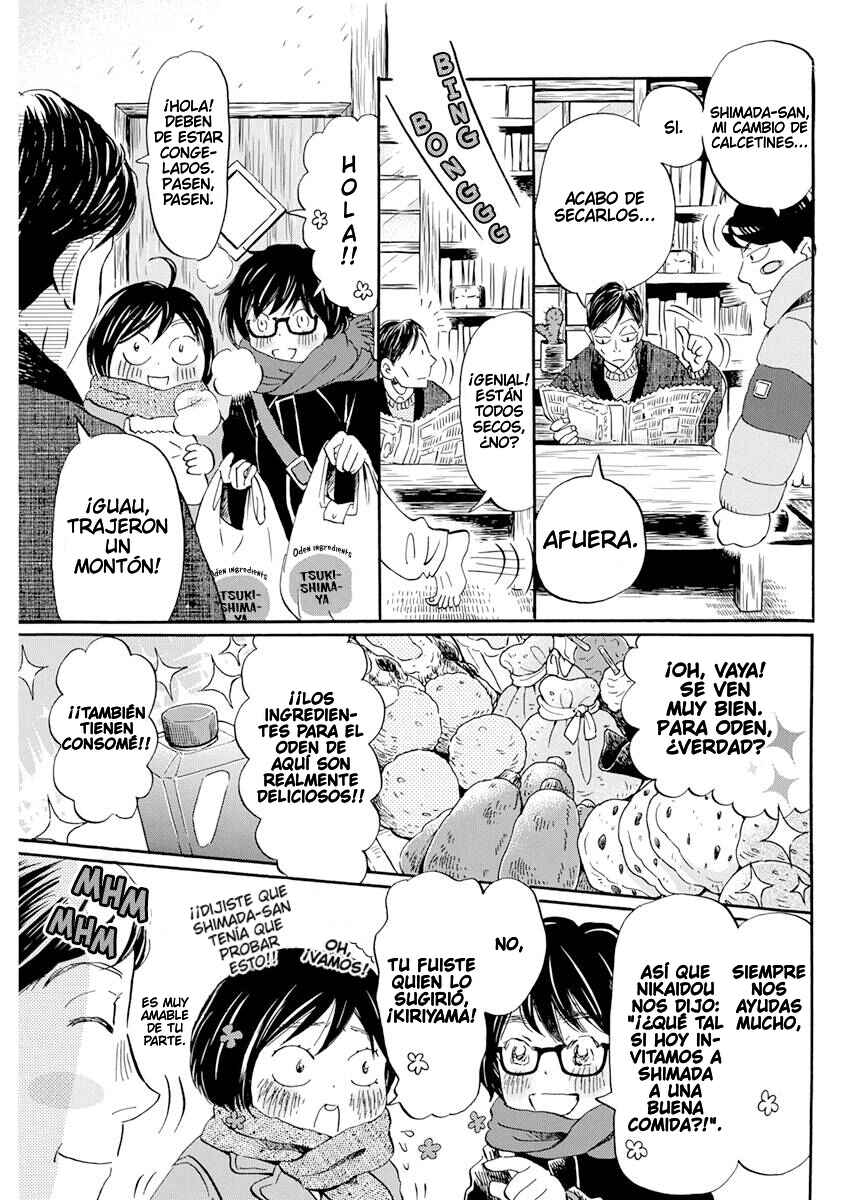 Chapter 197 - Page 6