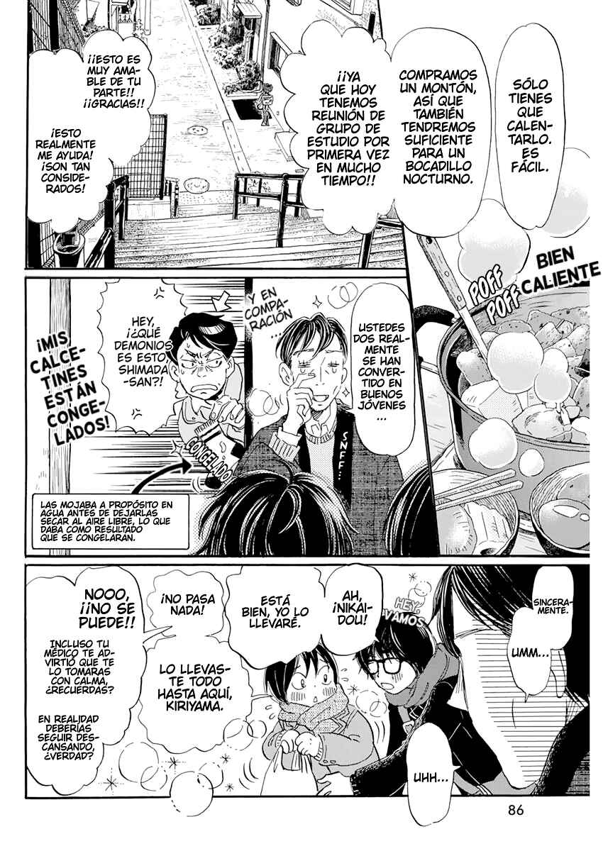 Chapter 197 - Page 7