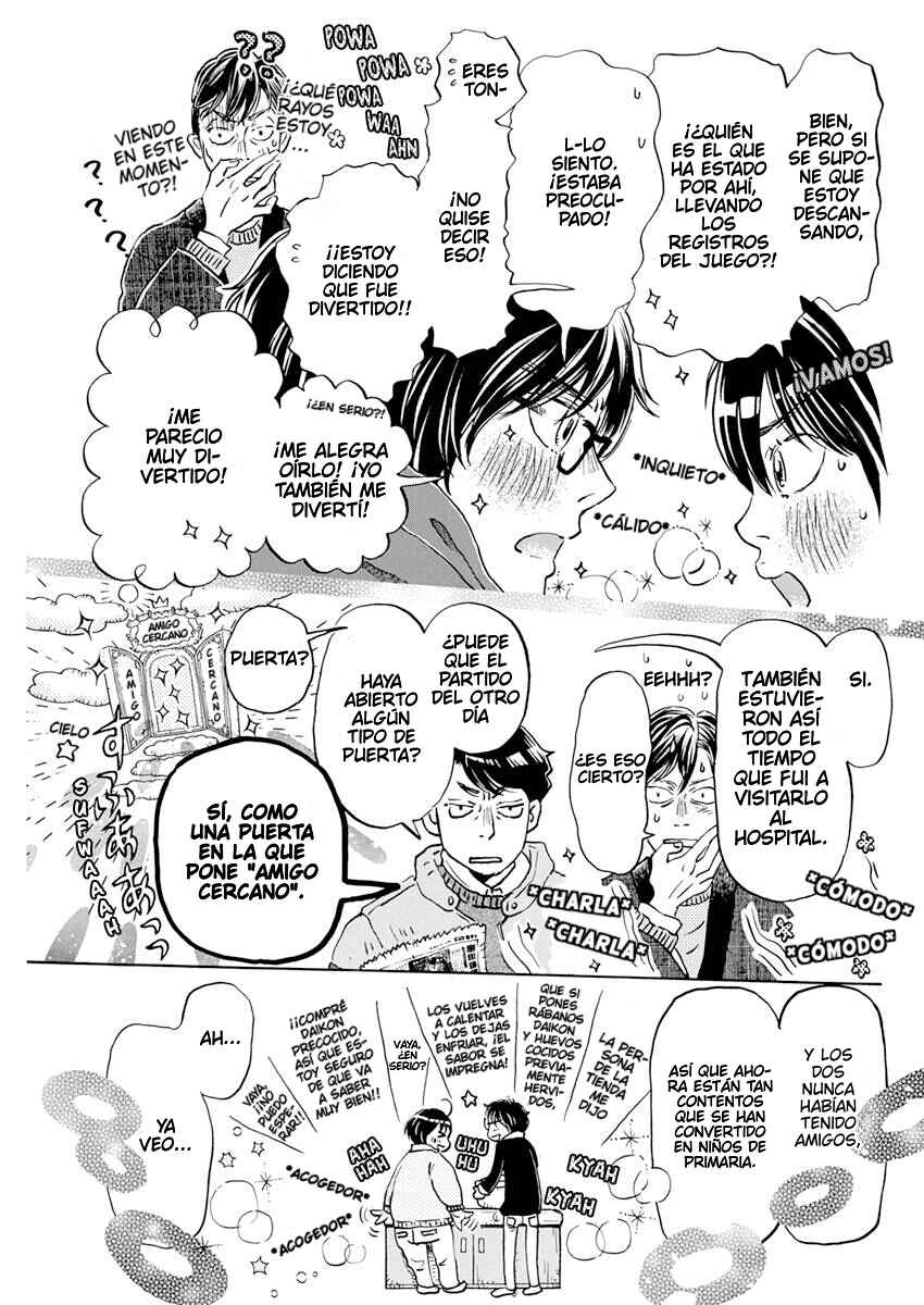 Chapter 197 - Page 8