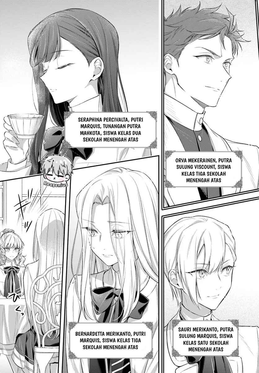 Chapter 1 - Page 7