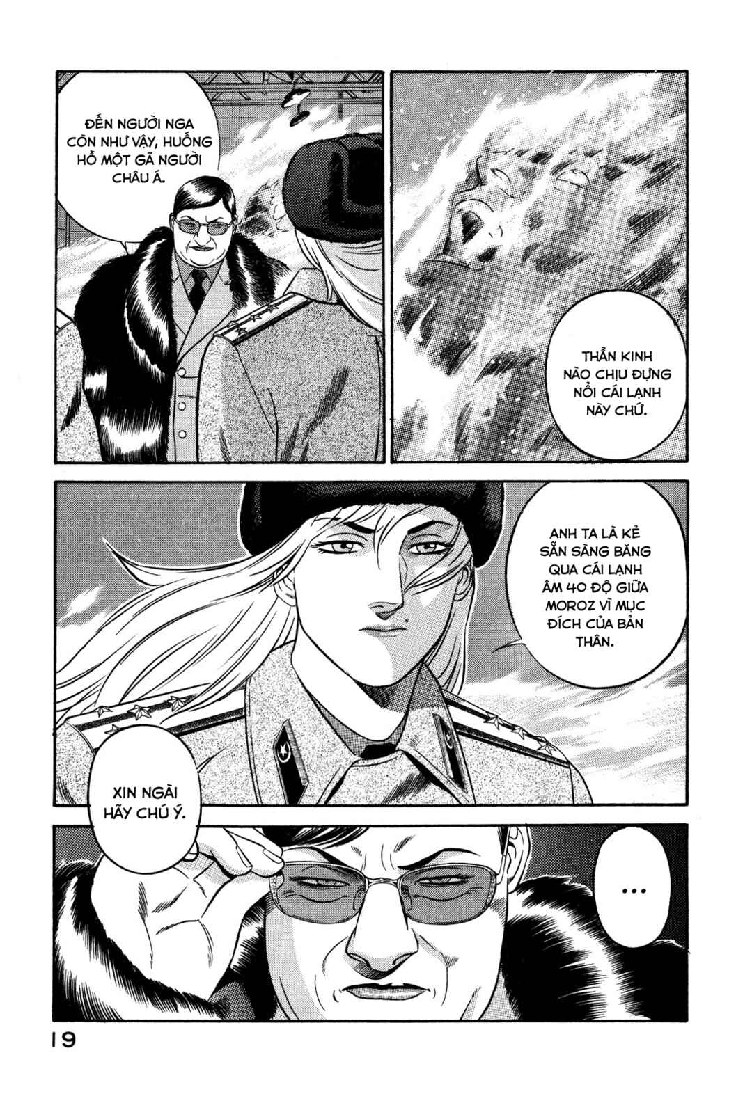 Chapter 24 - Page 19
